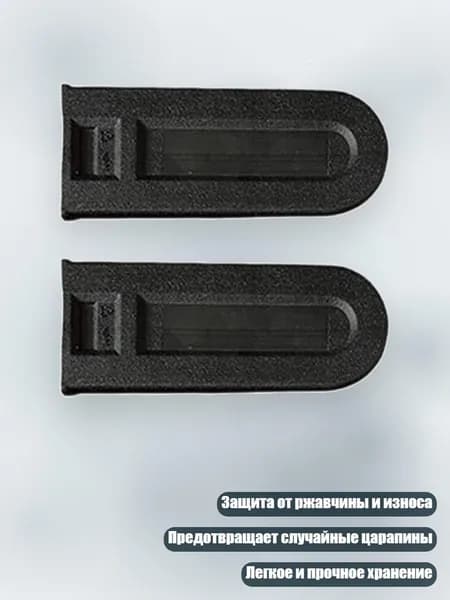 Аксессуары, запчасти для виндсерфинга