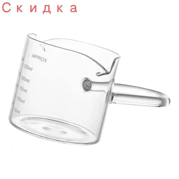 Кофеварка 5AG201857_WGJC, разноцветный