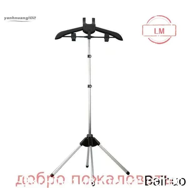 Вешалка напольная, 160 см х 50 см