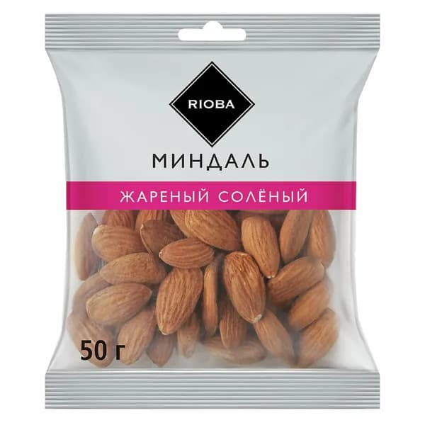 RIOBA Миндаль жареный соленый, 50г