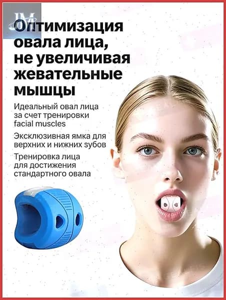Мини-тренажер 3300458715-uxn-tmGz