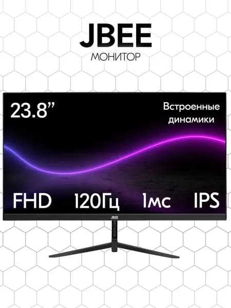 JBEE 24" Монитор 120 герц, FULL-HD, IPS (Т2405), IPS, 1920x1080 Full HD, 120 Гц, черный