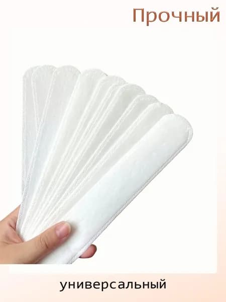 Пластырь для похудения 1см Х 1 см