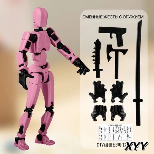 Сборная подвижная фигурка, DIY