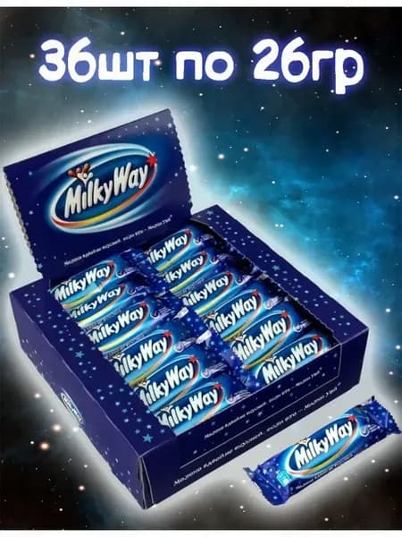 Milki way Шоколад Милки Вей 26 гр
