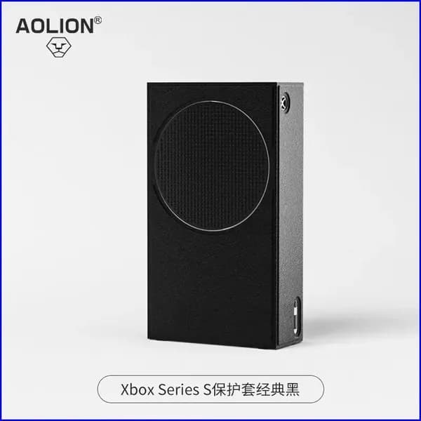 Starfield Limited Edition Aolion Чехол для защиты Xbox Series X/S