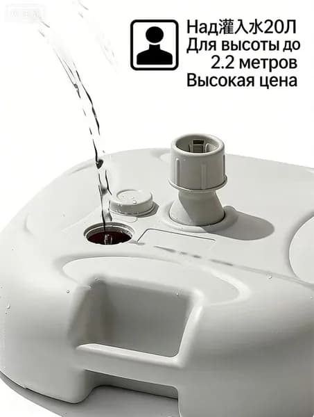 Садовая тумба