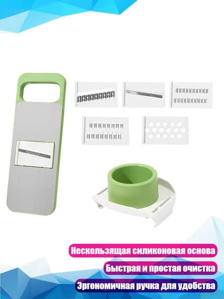 Раскройная машина 1NN800449_JRRA