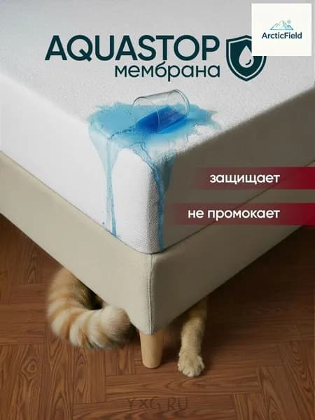 Наматрасник 180x200х28см белый