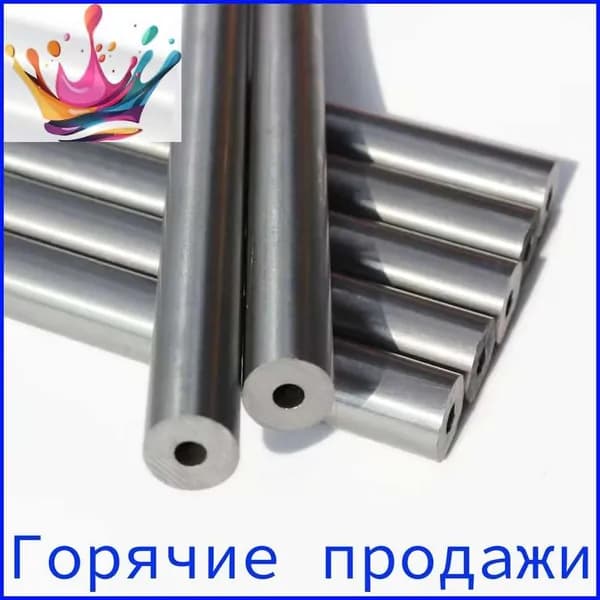 12x7mm Взрывозащищенная бесшовная стальная труба наружный диаметр 12 мм, внутренний диаметр 7 мм, длина 300 мм