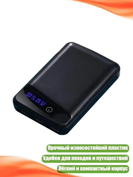 Корпуса для внешнего аккумулятора 3 18650