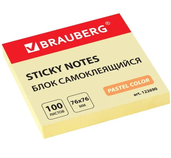 Стикеры самоклеящиеся 76х76 мм, 100 листов, желтый // BRAUBERG