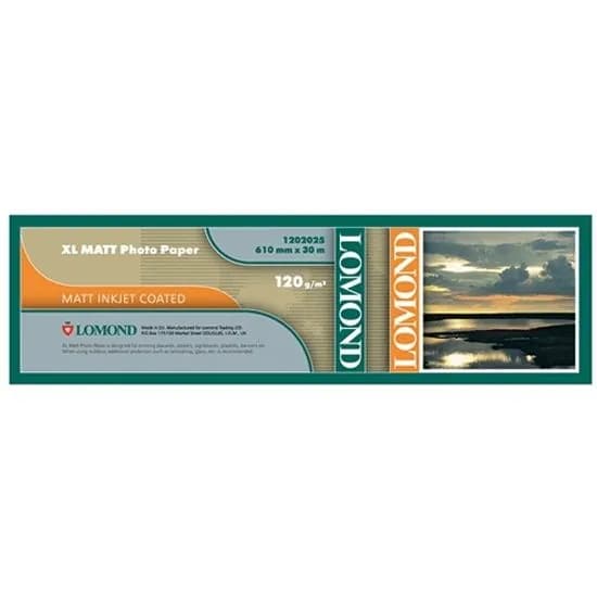 Бумага широкоформатная, 120 г/м2, Матовая, надежный