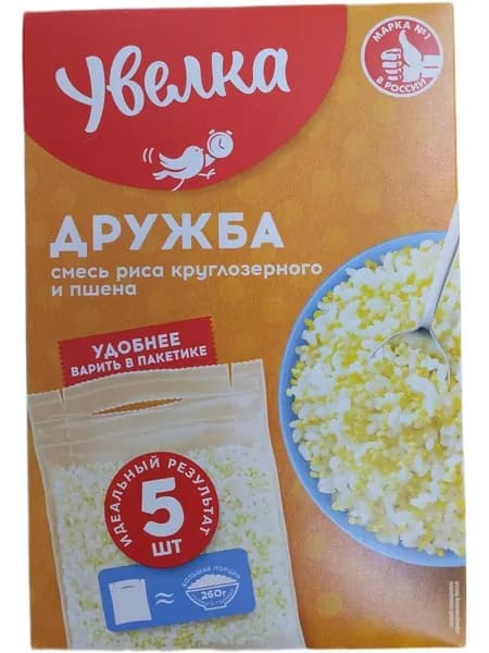 Крупа Увелка Дружба 5 пак*80г