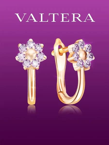 Серьги серебро 925