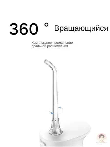 Насадки для ирригатора полости рта Xiaomi Mijia Electric MEO701/MEO702/ (Стандартные 2 шт.)