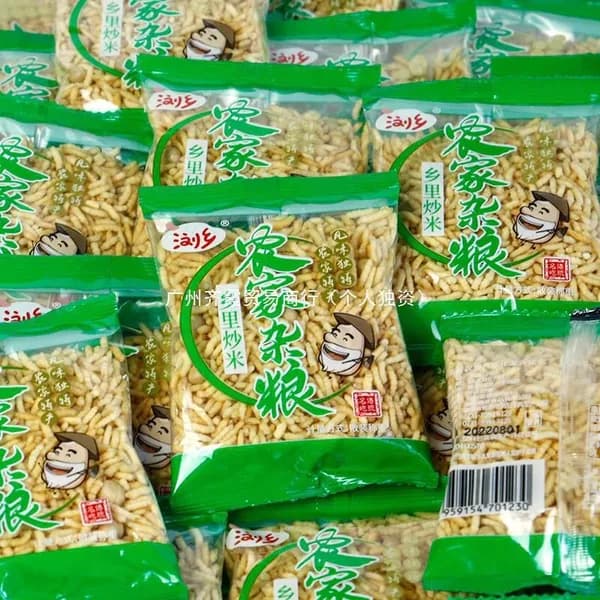 Цветки османтуса натуральный продукт для приготовления чаев и добавления в десерты