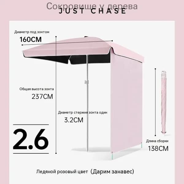 Квадратный уличный зонт для торговли и отдыха
