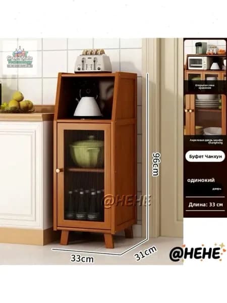 Буфет 33х31х96 см