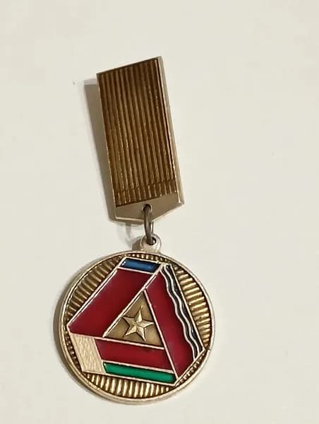 Значок СССР