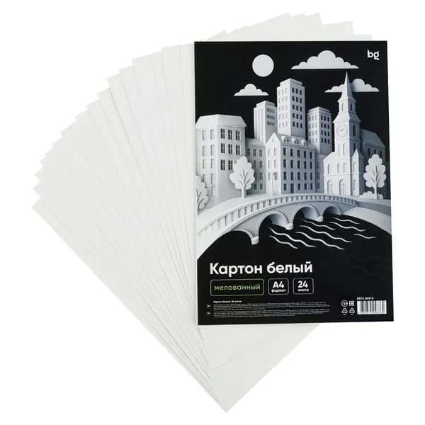 Картон белый А4, для школы двухсторонний, плотный 24 л., мелованный, в пакете BG (КБ24_06676)