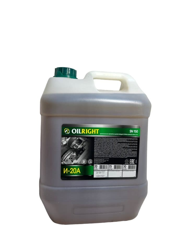 Масло индустриальное минеральное веретенное И-20А OILRIGHT 20л.