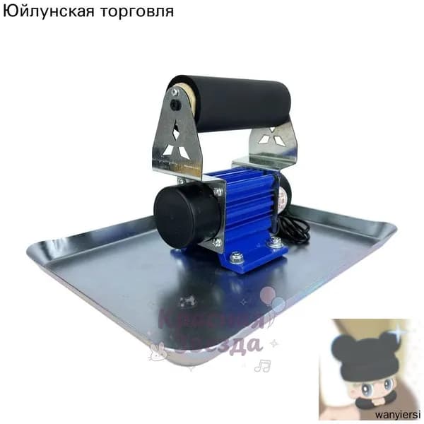 виброрейка для бетона