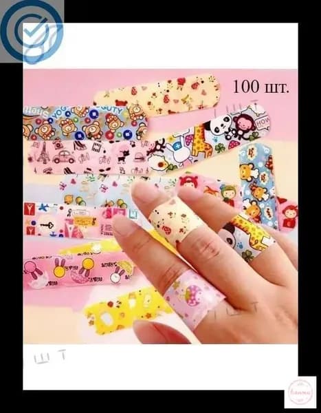 100 детских пластырей с мультяшными животными, гипоаллергенные