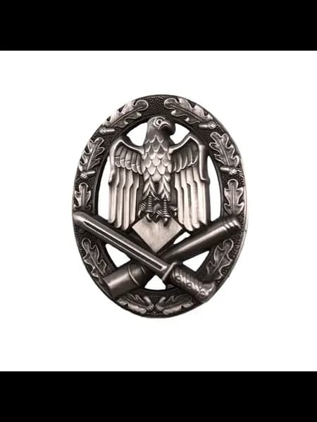 Ретро медаль 57-й версии