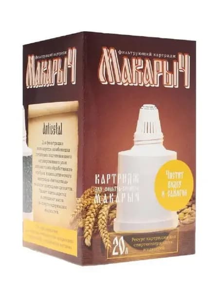 Картридж для фильтра-кувшин "Макарыч", сменный