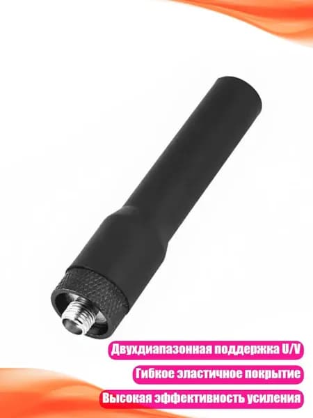 Антенный кабель, разноцветный