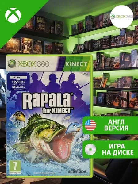 Rapala For Kinect Xbox 360 Английская версия