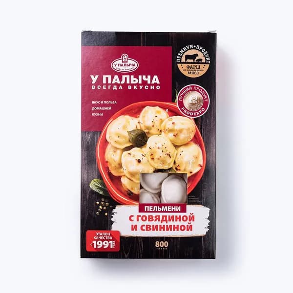 Пельмени с говядиной и свининой 800 г, У Палыча