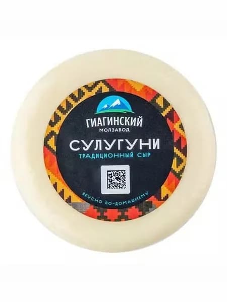 Сыр рассольный Гиагинский молзавод Сулугуни 40% 200 г