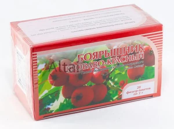Боярышник плоды, 20 пакетиков