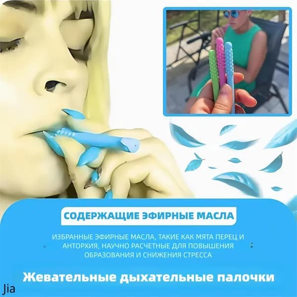 Мини-тренажер mzm-20260622164544807