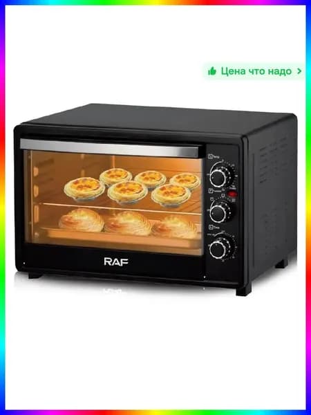 духовой шкаф ITEM-164F4B