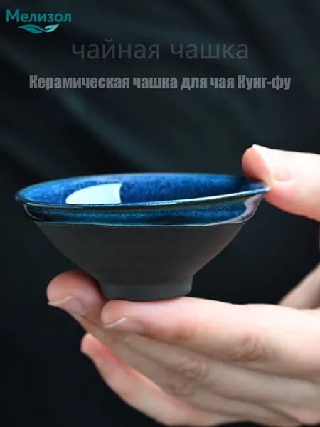 Стопка 40 мл 1 шт