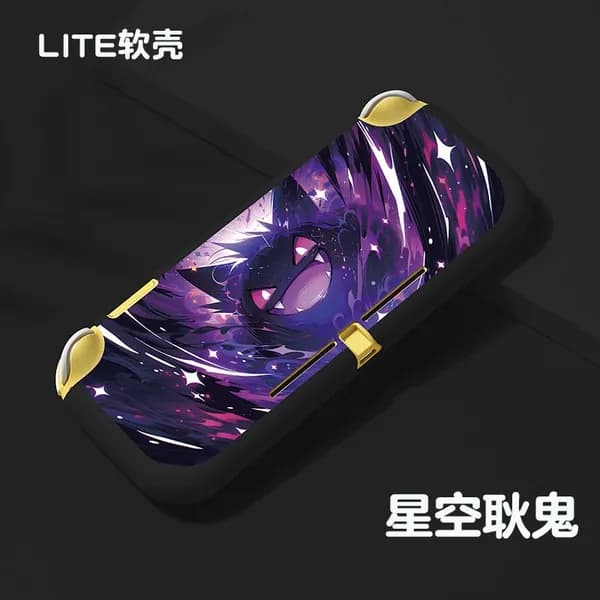 Защитный чехол для Switch Lite, матовый TPU, полупакет с мягким корпусом, Покемон Пикачу