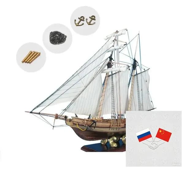 XINGGANG деревянная собранная модель парусника, DIY западная модель парусника, игрушка