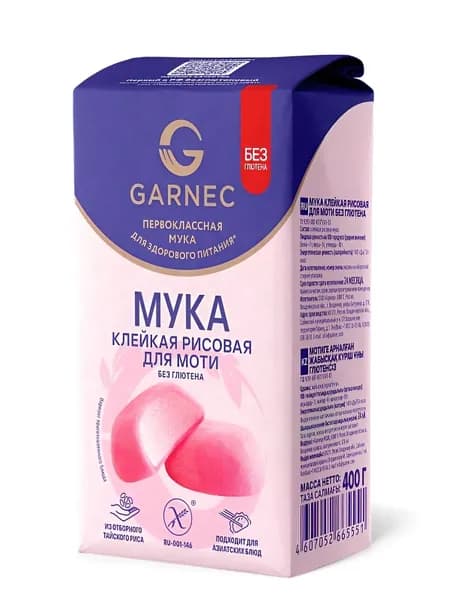 Мука клейкая рисовая без глютена ДЛЯ МОТИ 400 гр