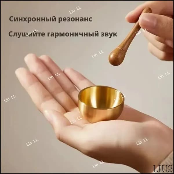 Тибетская поющая чаша4cm для медитации и йоги, докована вручную, в комплекте стик, подушечка