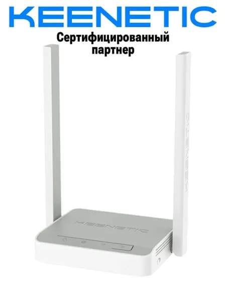 Роутер Start KN-1112 Wi-Fi 4 N300 с Mesh, ретранслятор