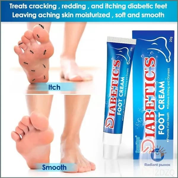 Крем для диабетической стопы Diabetics Foot Cream 20g
