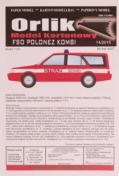 Сборная бумажная модель Автомобиль FSO Polonez KOMBI - Orlik №А007 (журнал)