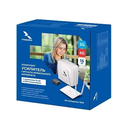 Усилитель мобильного интернета (15 дБ и SIM-инжектор), TR-4G/injector-15kit