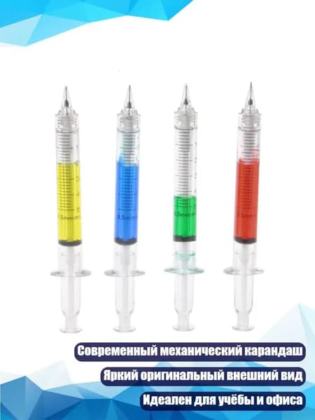 Карандаш