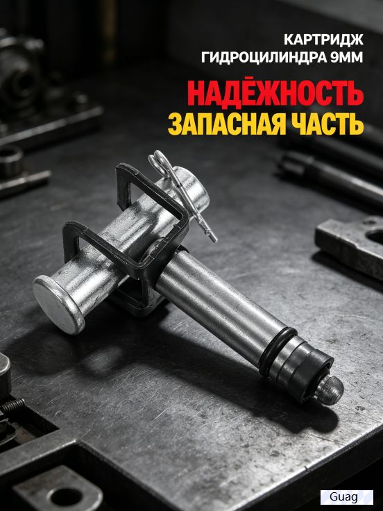 Запчасти для подъемника