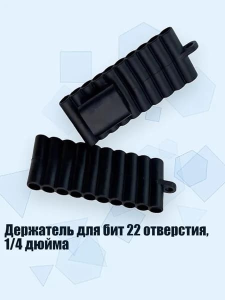 Кромка мебельная клеевая ,2см