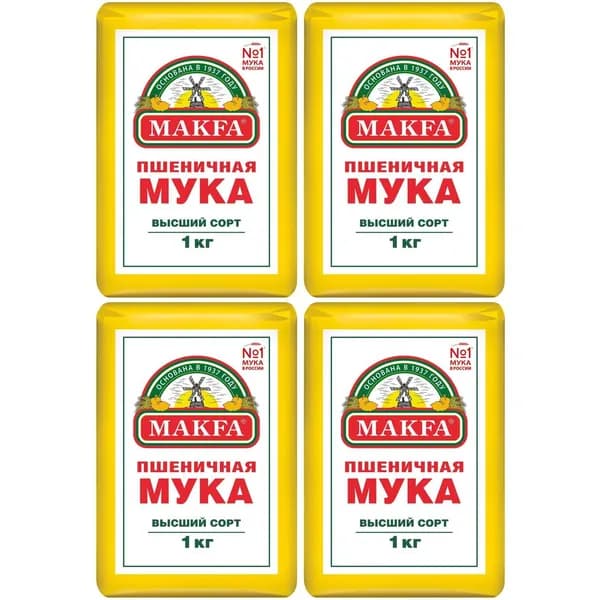Мука Makfa пшеничная хлебопекарная высший сорт 1 кг, набор: 4 штуки